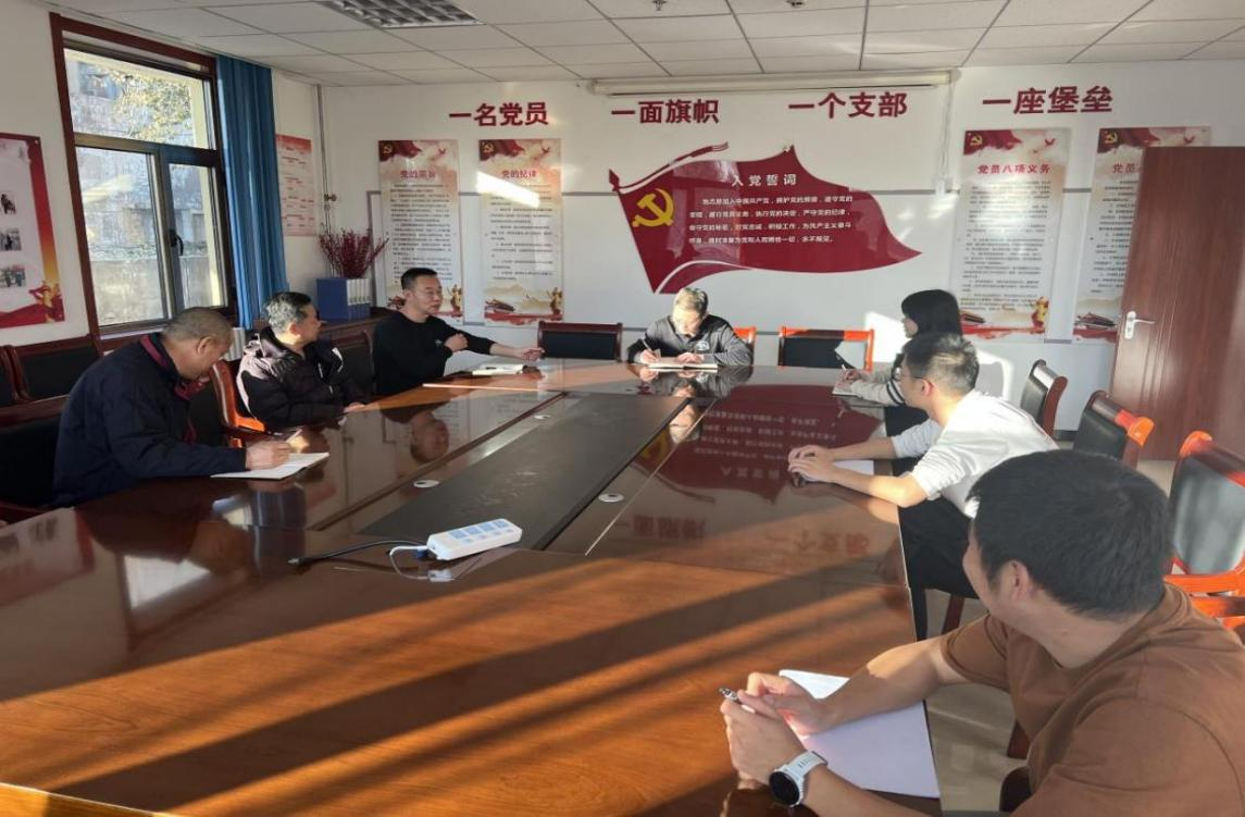 首页- am8亚美集团旗舰厅官网