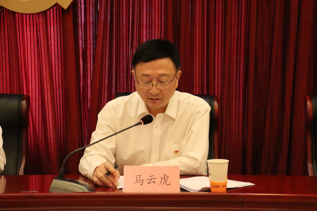 首页- am8亚美集团旗舰厅官网