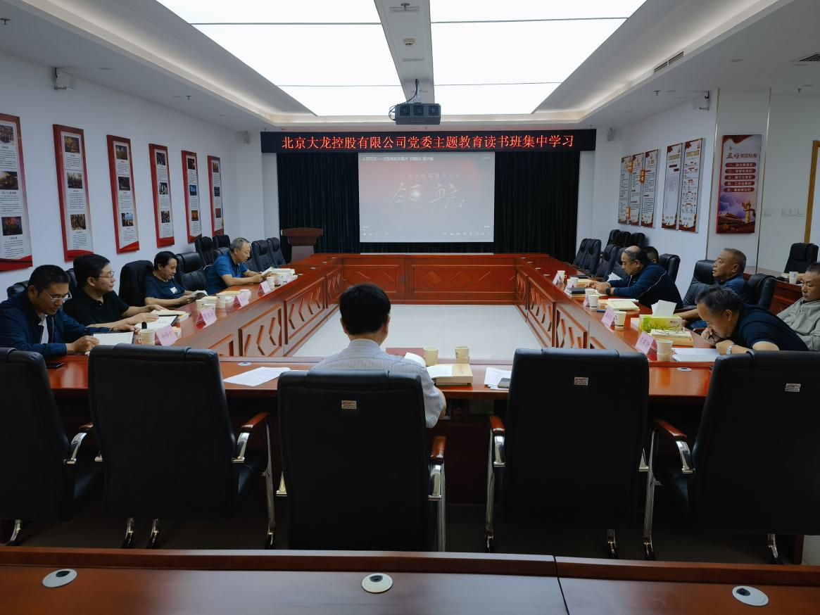 首页- am8亚美集团旗舰厅官网