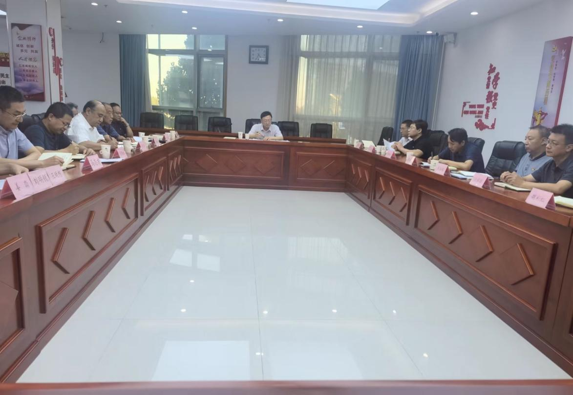 首页- am8亚美集团旗舰厅官网