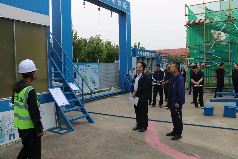 首页- am8亚美集团旗舰厅官网