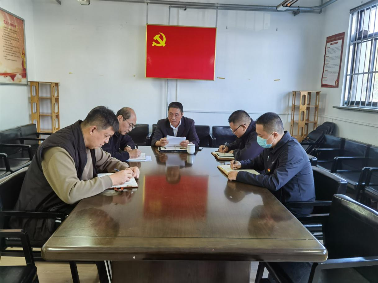 首页- am8亚美集团旗舰厅官网