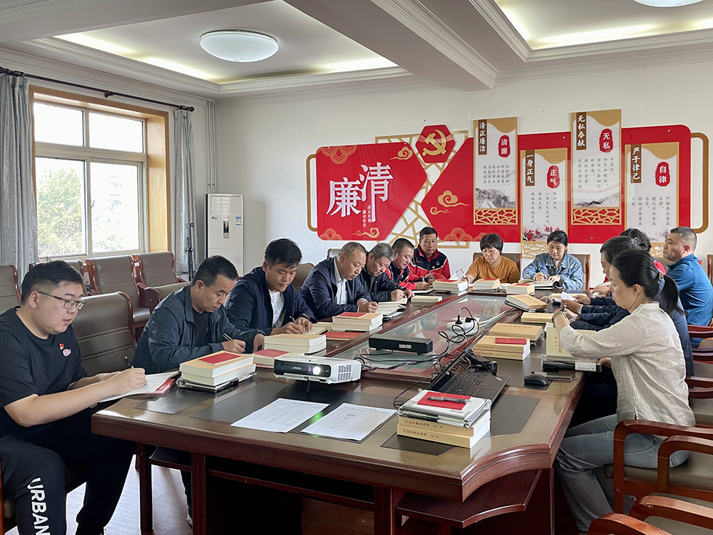 首页- am8亚美集团旗舰厅官网