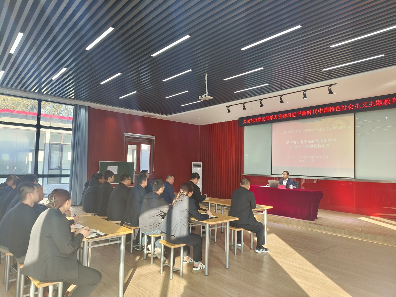 首页- am8亚美集团旗舰厅官网