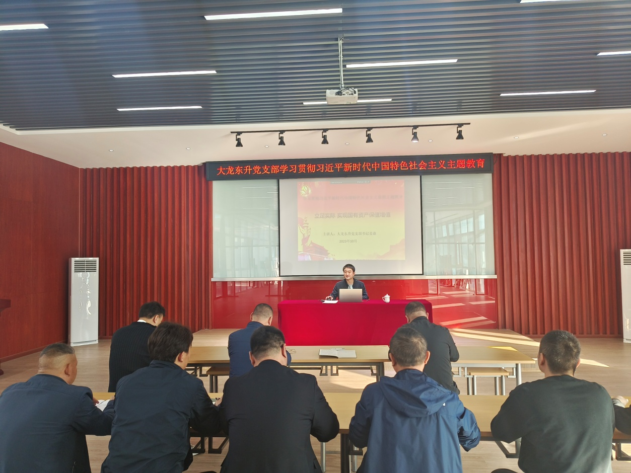 首页- am8亚美集团旗舰厅官网