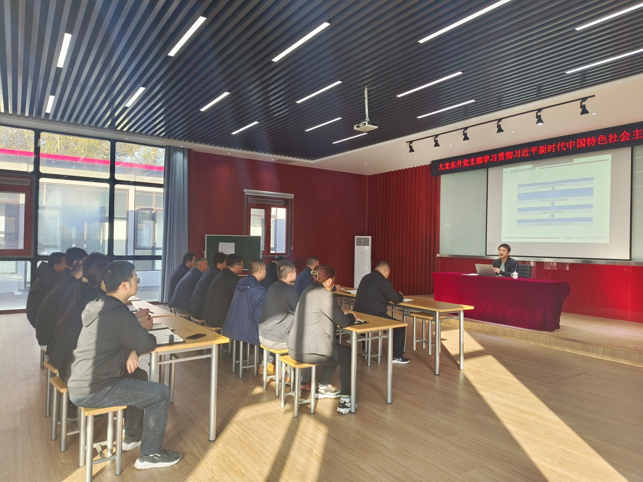 首页- am8亚美集团旗舰厅官网