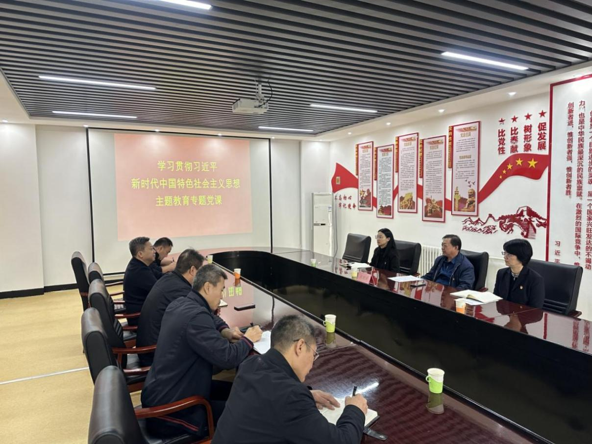 首页- am8亚美集团旗舰厅官网