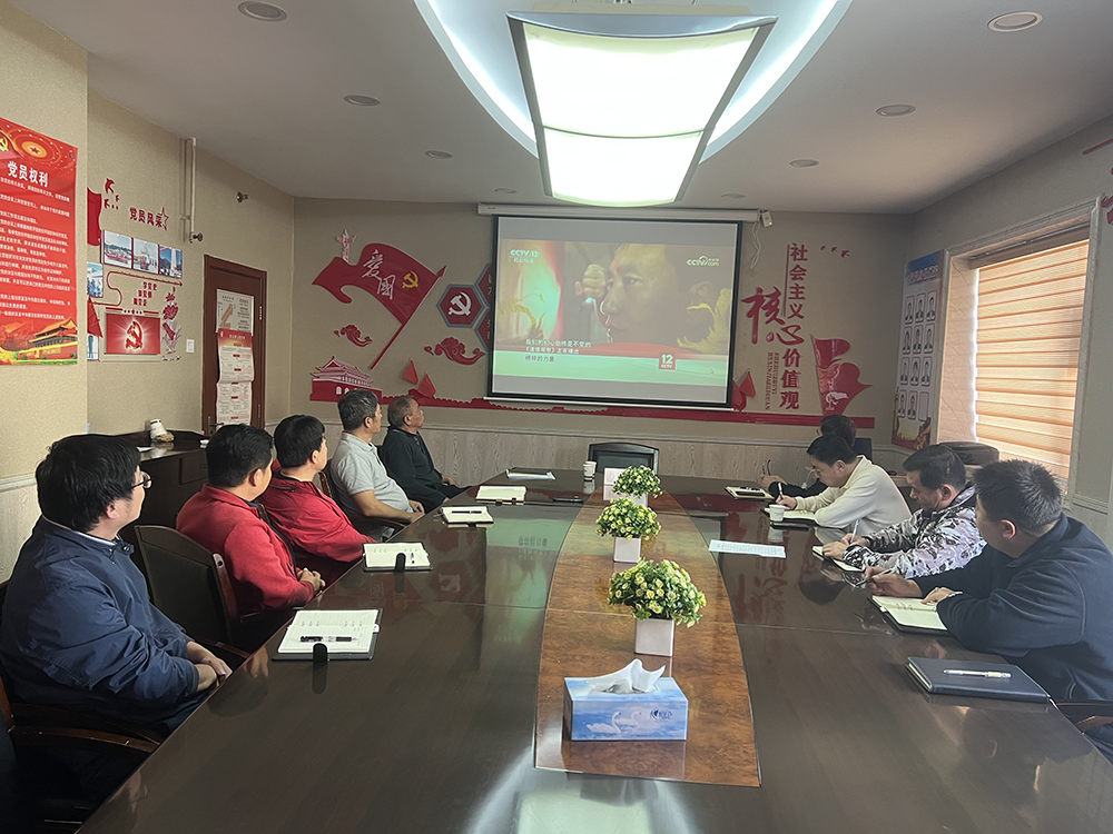 首页- am8亚美集团旗舰厅官网