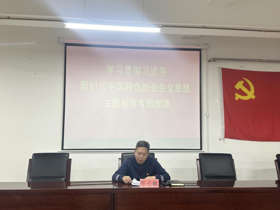 首页- am8亚美集团旗舰厅官网