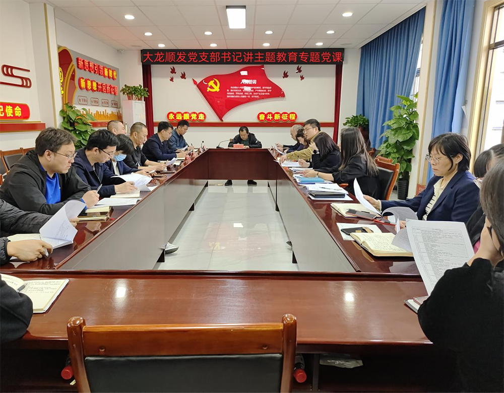 首页- am8亚美集团旗舰厅官网