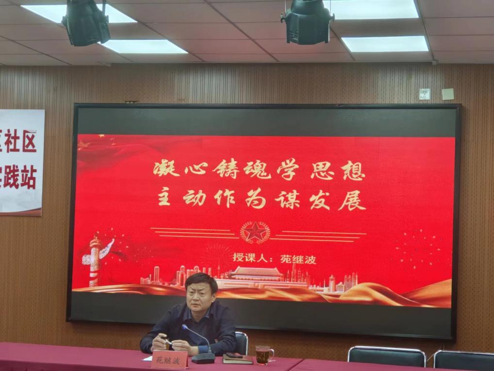 首页- am8亚美集团旗舰厅官网