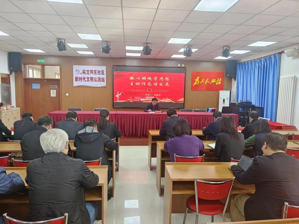 首页- am8亚美集团旗舰厅官网