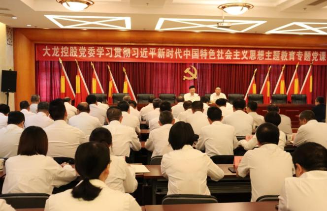 首页- am8亚美集团旗舰厅官网