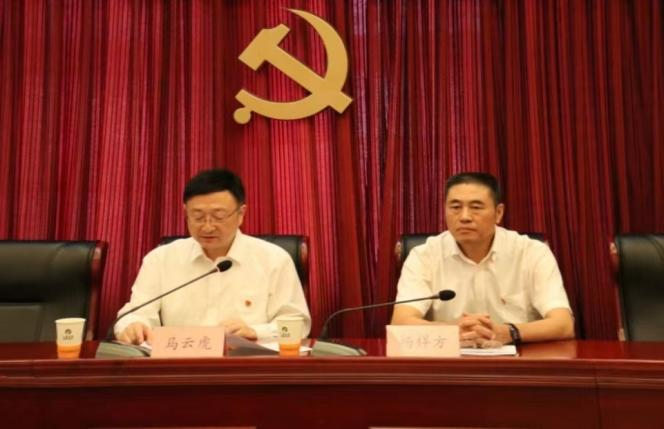 首页- am8亚美集团旗舰厅官网