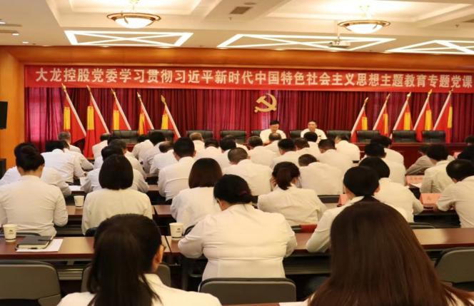 首页- am8亚美集团旗舰厅官网