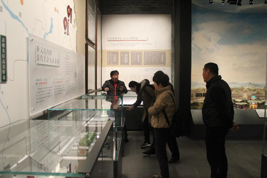 首页- am8亚美集团旗舰厅官网