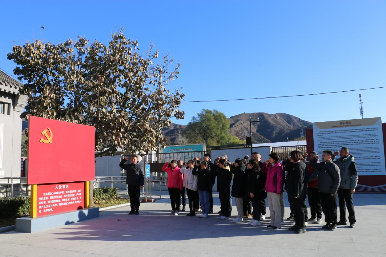 首页- am8亚美集团旗舰厅官网