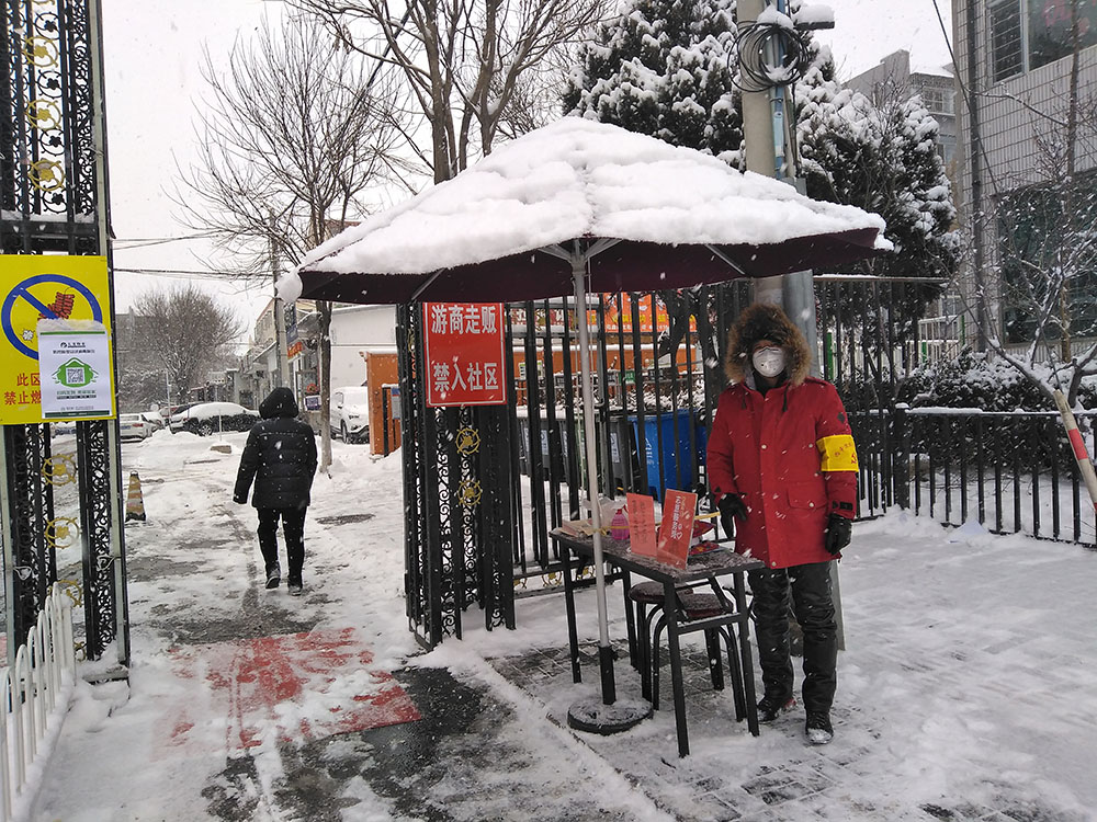 首页- am8亚美集团旗舰厅官网