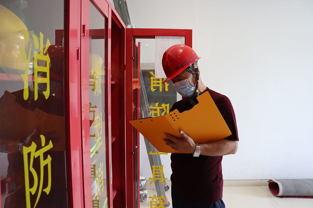 首页- am8亚美集团旗舰厅官网