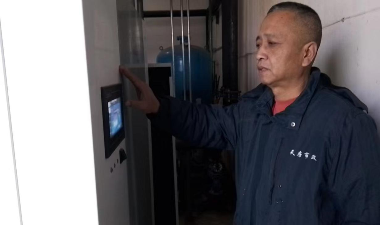 首页- am8亚美集团旗舰厅官网