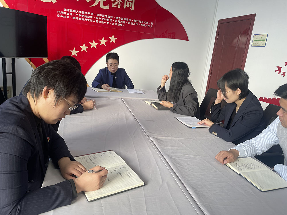 首页- am8亚美集团旗舰厅官网