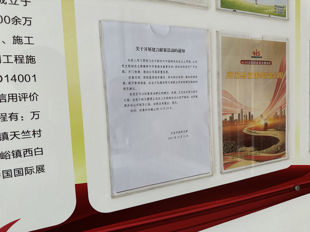 首页- am8亚美集团旗舰厅官网