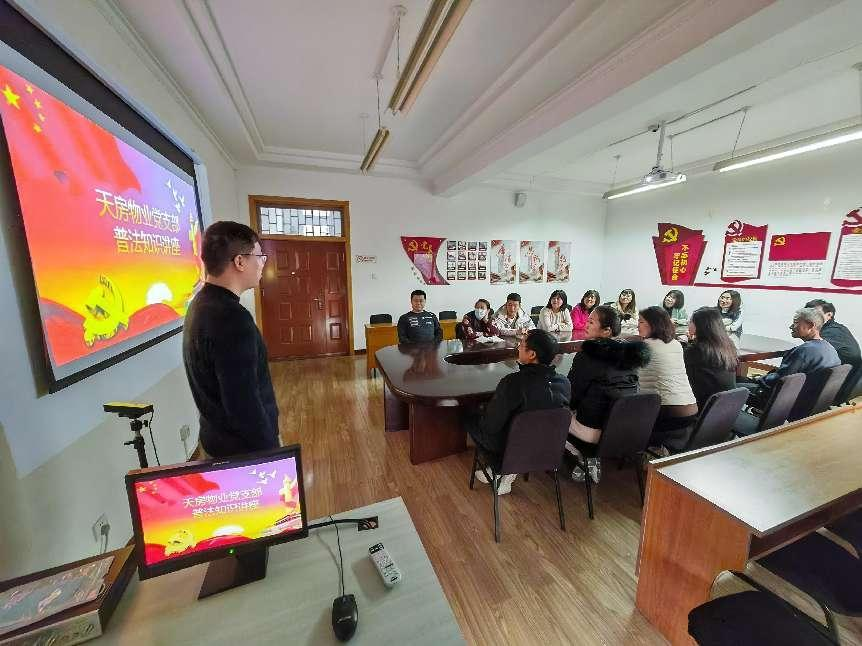 首页- am8亚美集团旗舰厅官网