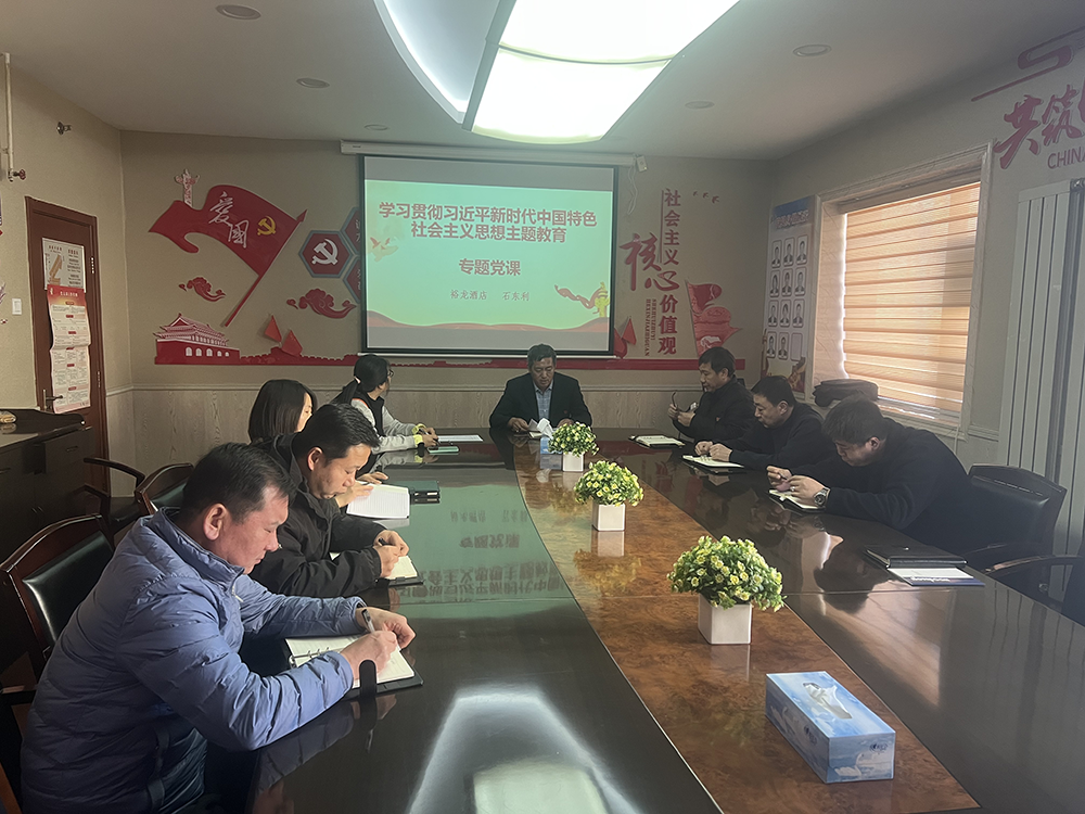 20231218161602_83160