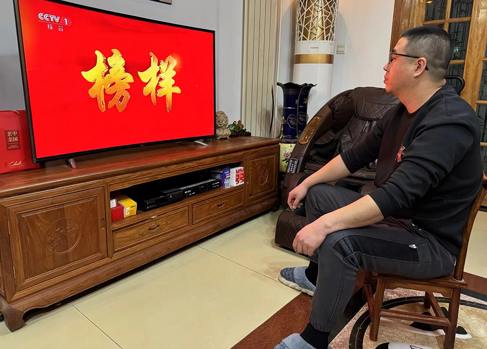 首页- am8亚美集团旗舰厅官网