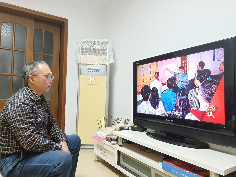 首页- am8亚美集团旗舰厅官网