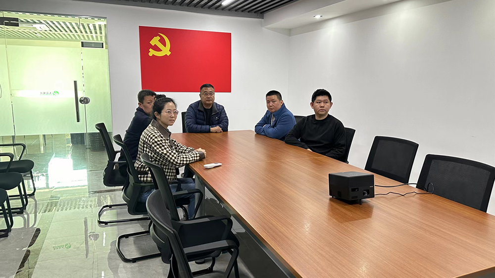 首页- am8亚美集团旗舰厅官网