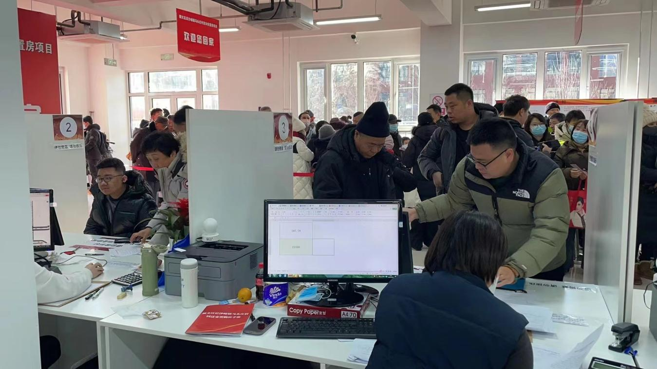 首页- am8亚美集团旗舰厅官网