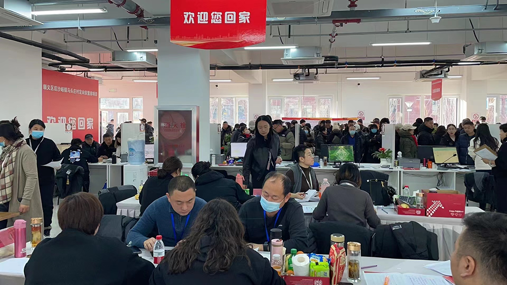 首页- am8亚美集团旗舰厅官网