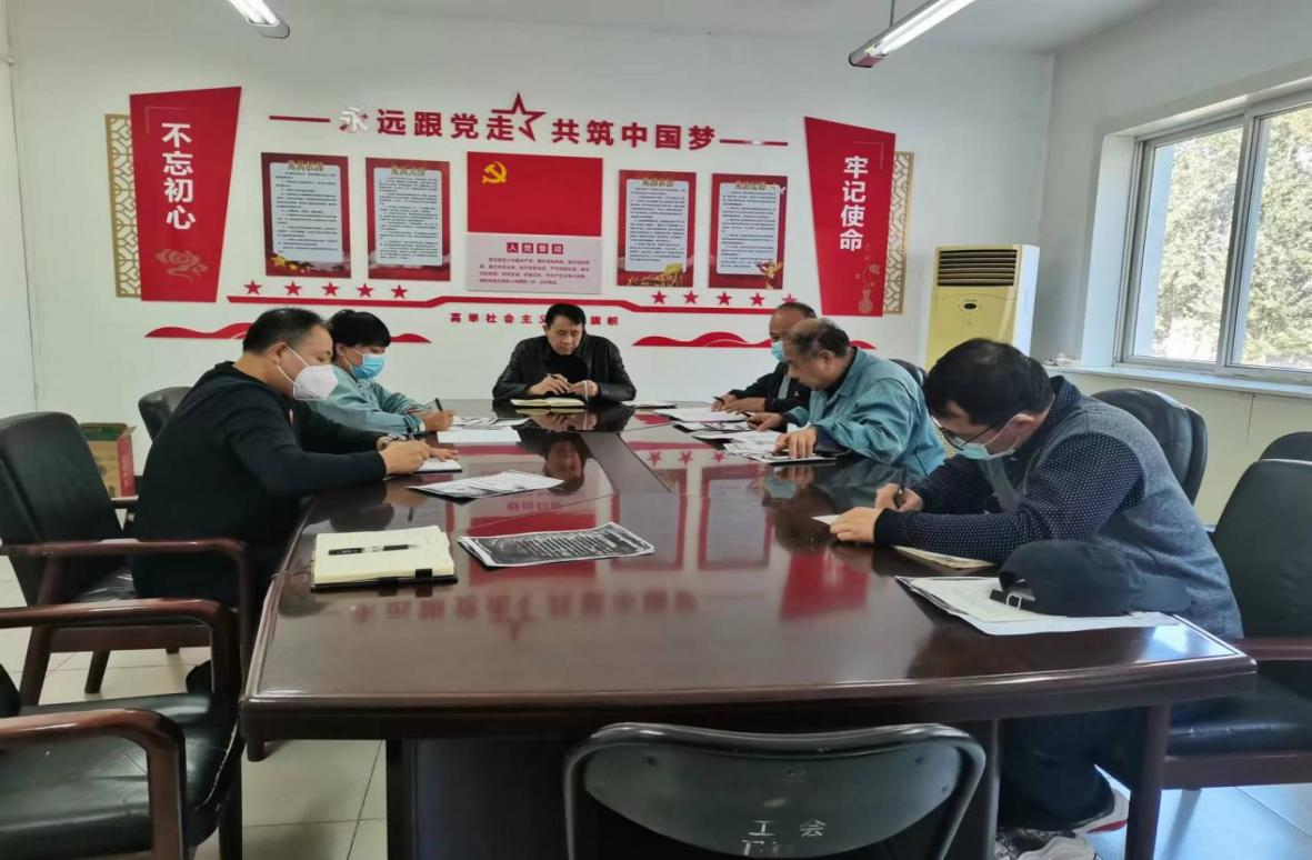 首页- am8亚美集团旗舰厅官网