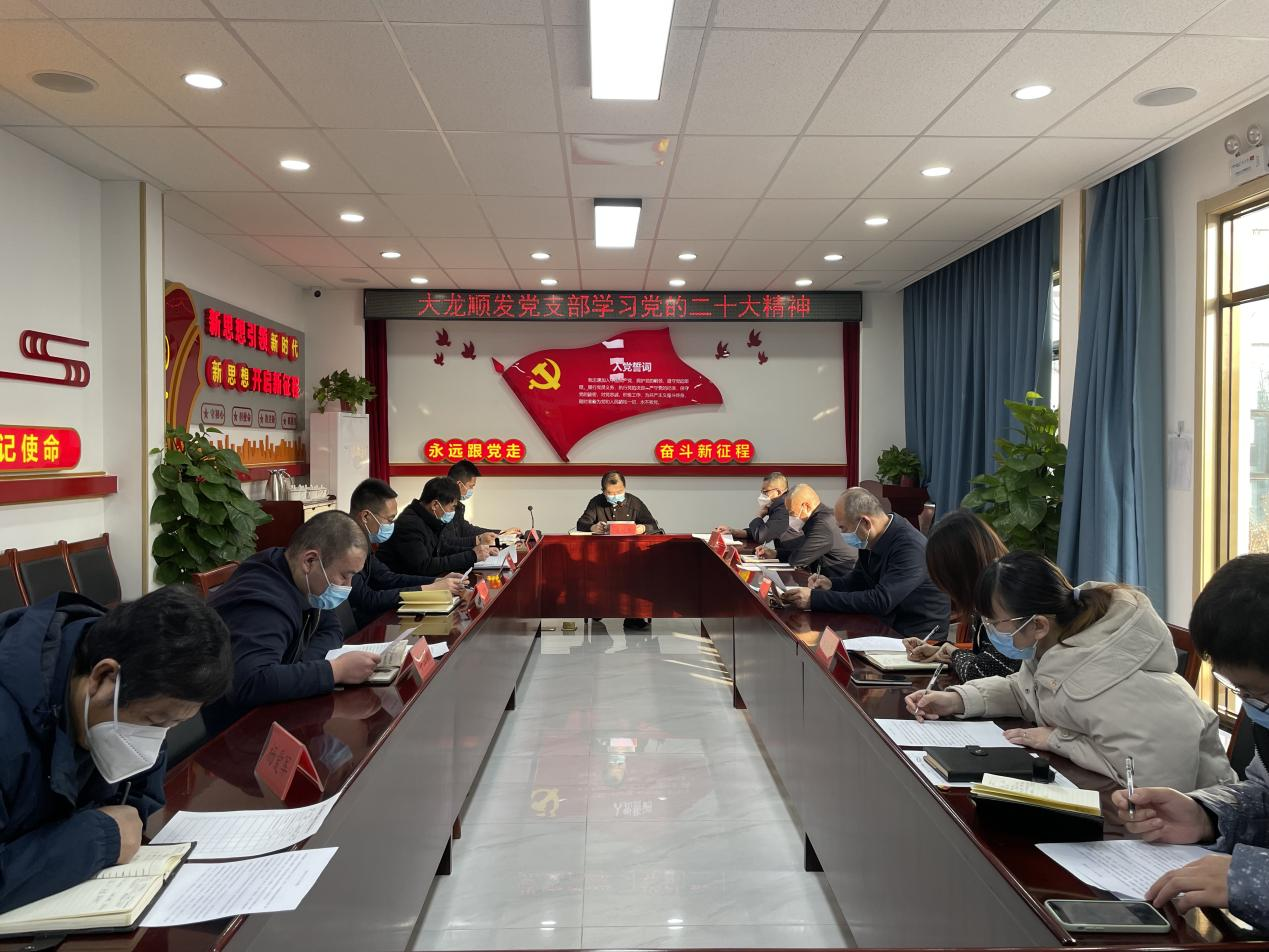 首页- am8亚美集团旗舰厅官网