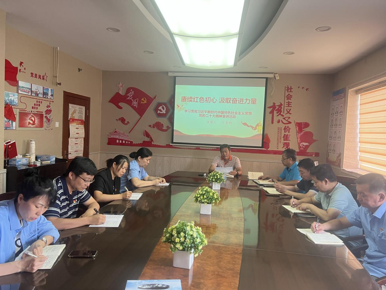 首页- am8亚美集团旗舰厅官网