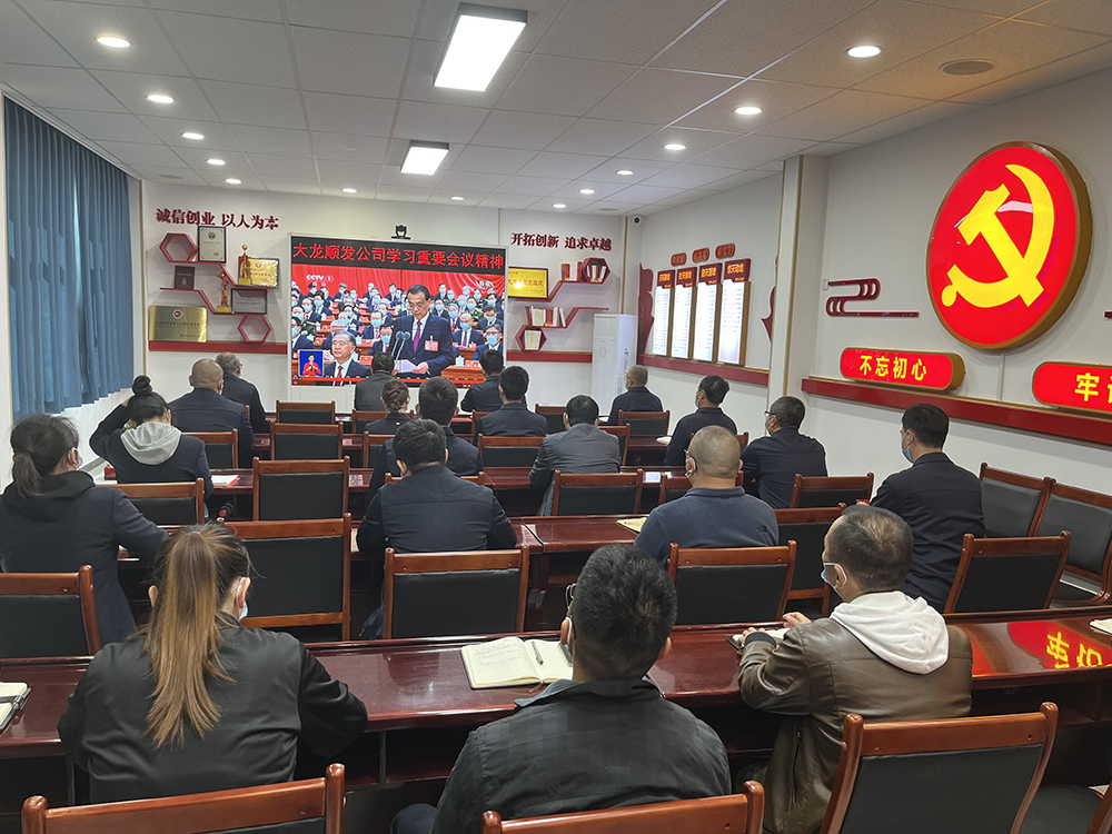 首页- am8亚美集团旗舰厅官网