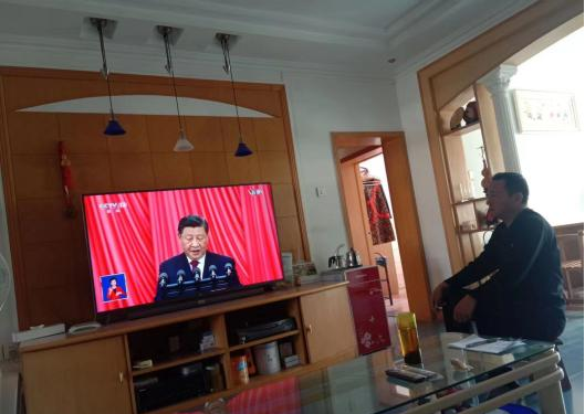 首页- am8亚美集团旗舰厅官网