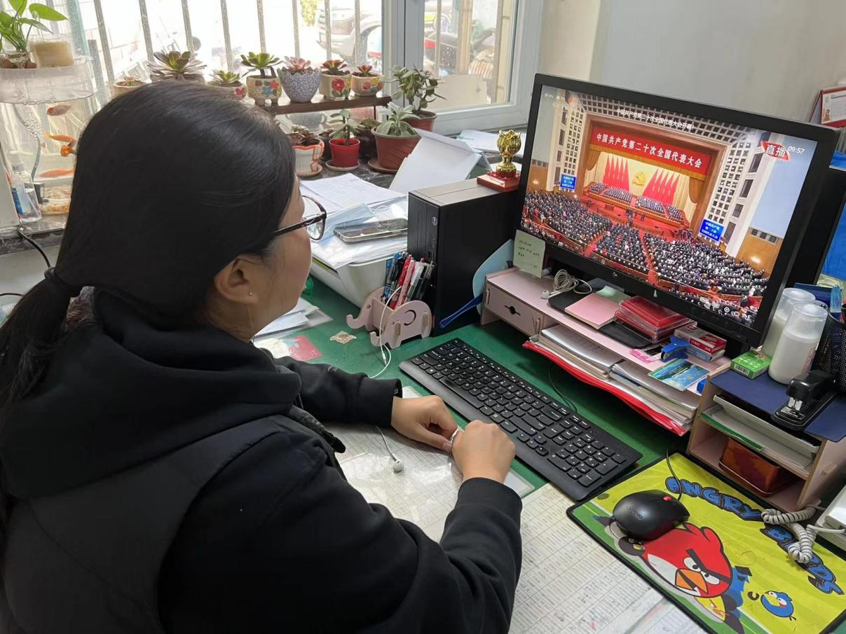 首页- am8亚美集团旗舰厅官网