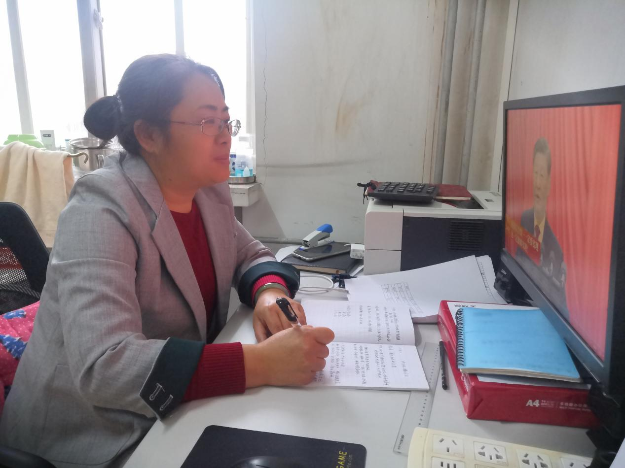 首页- am8亚美集团旗舰厅官网