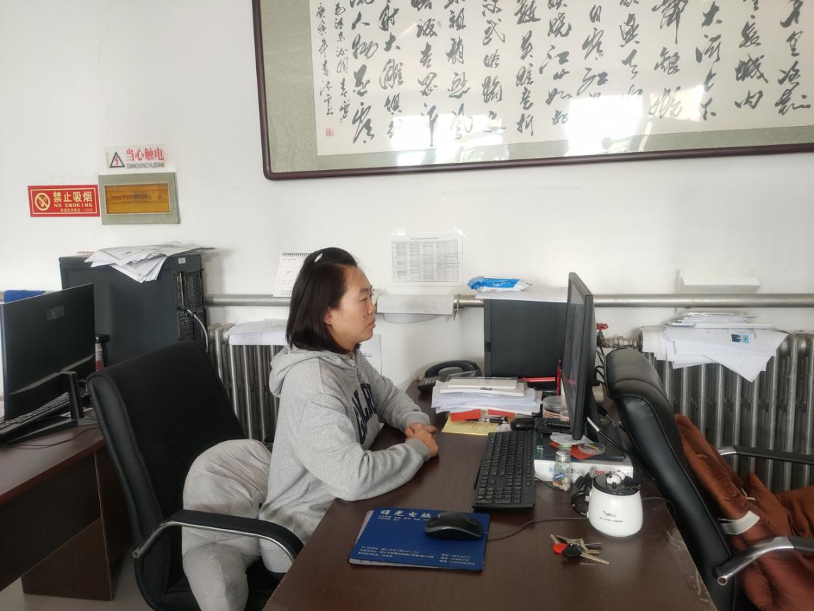 首页- am8亚美集团旗舰厅官网