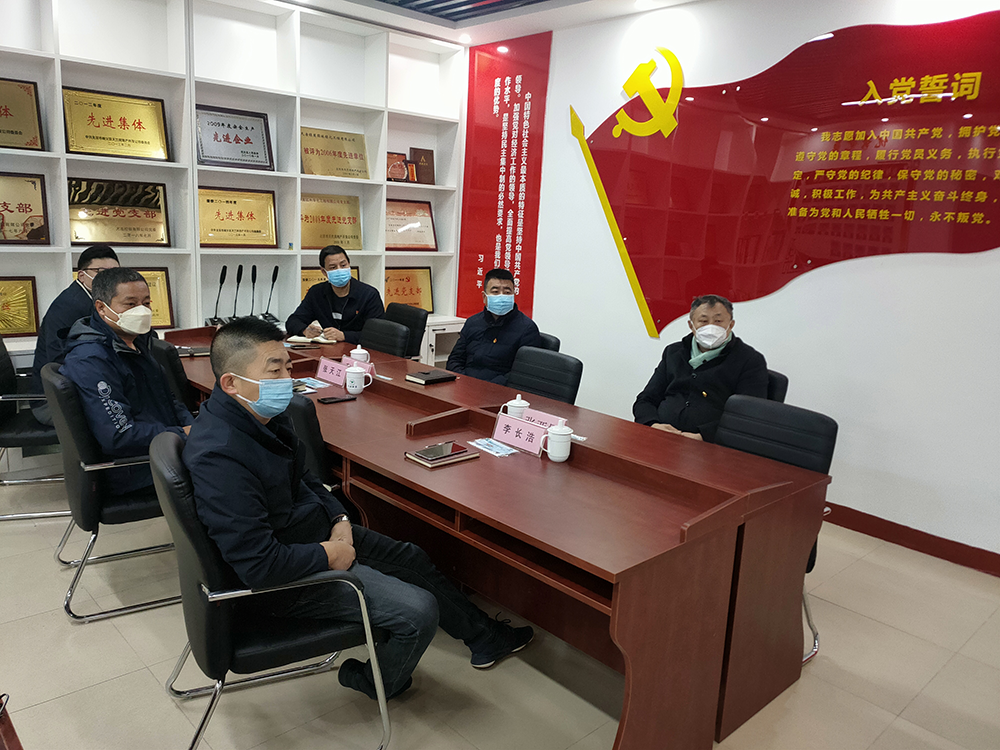 首页- am8亚美集团旗舰厅官网