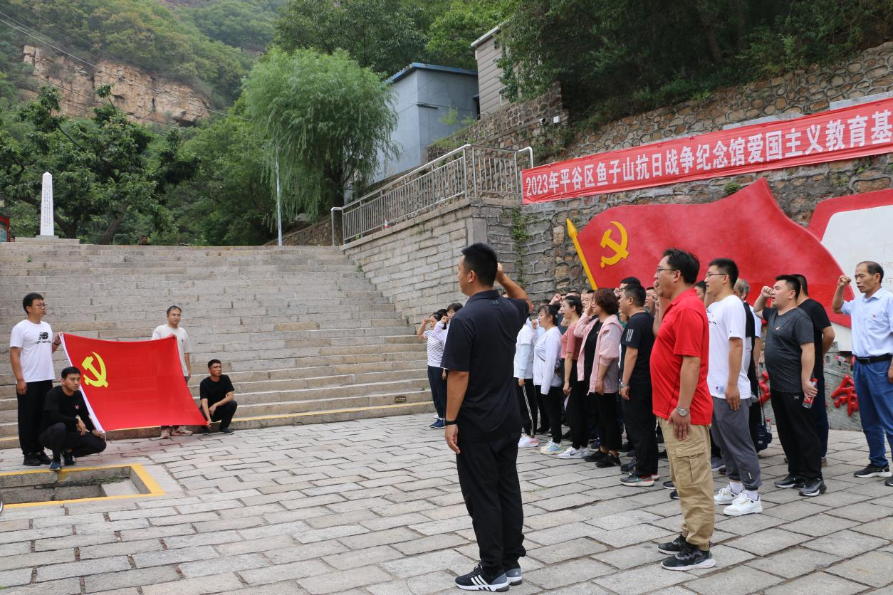 首页- am8亚美集团旗舰厅官网