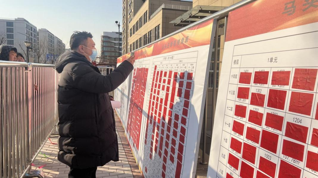 首页- am8亚美集团旗舰厅官网