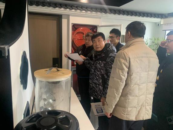 首页- am8亚美集团旗舰厅官网