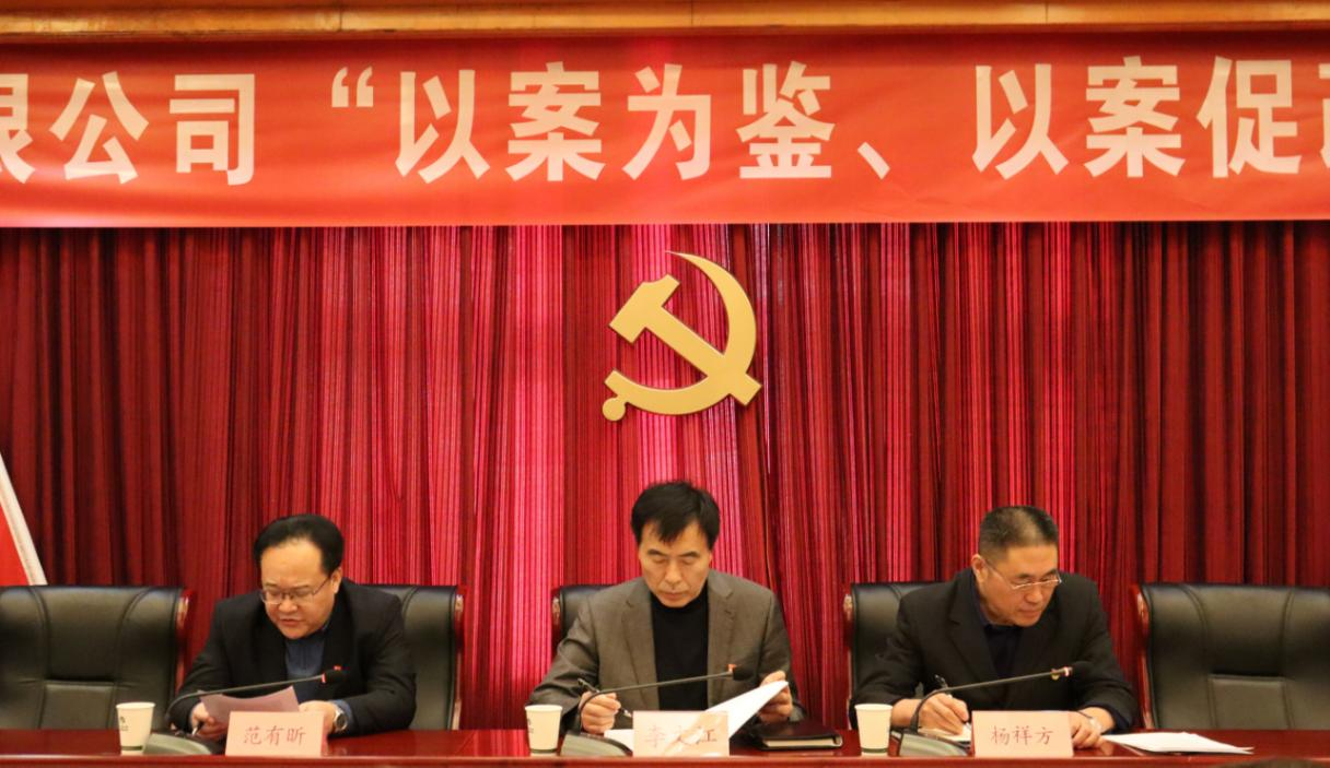 首页- am8亚美集团旗舰厅官网