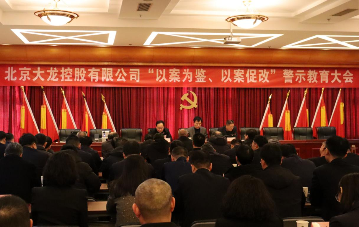 首页- am8亚美集团旗舰厅官网