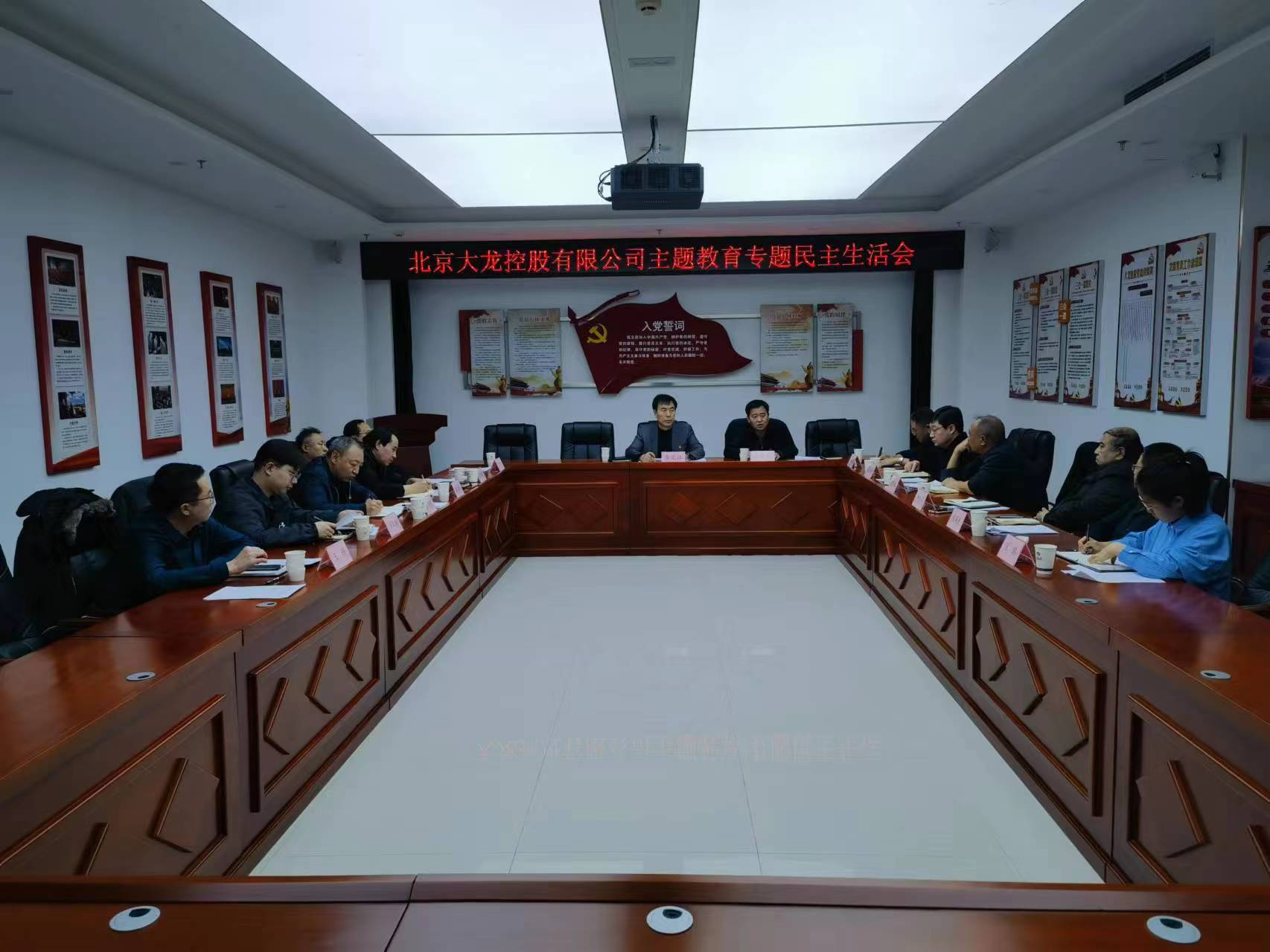 首页- am8亚美集团旗舰厅官网