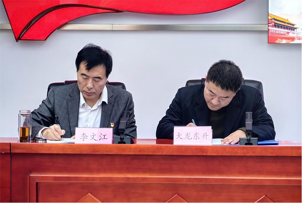 首页- am8亚美集团旗舰厅官网