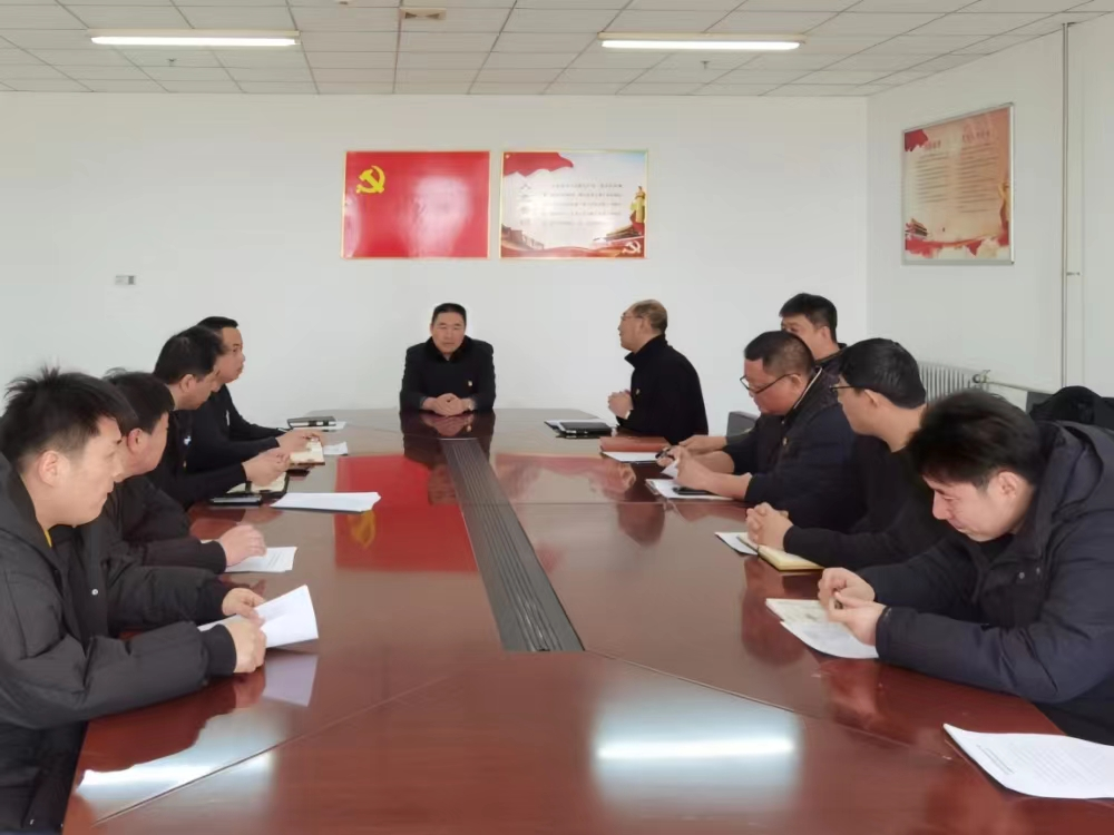 首页- am8亚美集团旗舰厅官网